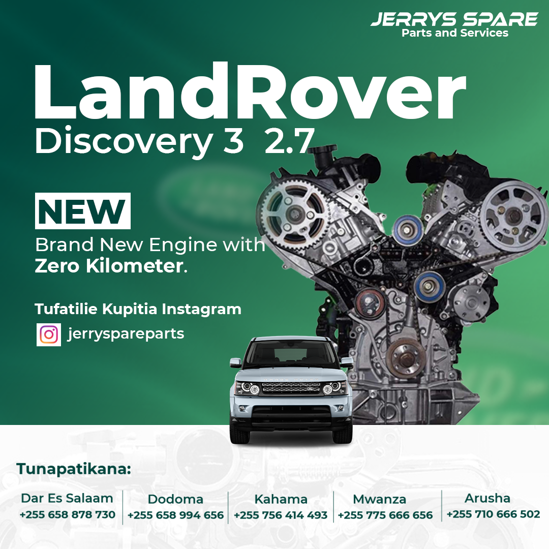 Land Rover Accessories